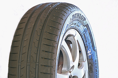 Dunlop Sport BluResponse